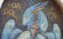 Ангельские чины: описание, иерархия и чем отличаются друг от друга разные виды Ангельские чины небесная иерархия 9 чинов ангелов